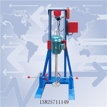 惠州供应MD-7.5KW油墨搅拌机高速变频