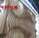供应香港装修铝材U型铝方通四方管木纹铝方通弧形铝方通