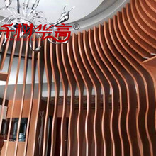 欧美韩式弧形木纹铝方通复古热转印酒店餐厅大堂室内外波浪形装修专用铝材