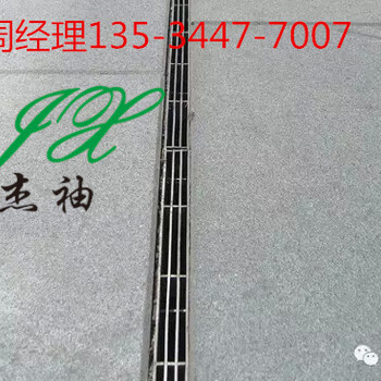 供應(yīng)湛江線性成品排水溝圖片施工，湛江停車場樹脂排水溝價格提供方案,