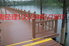 供应深圳塑木花箱多少钱一方，广东塑木地板材料价格图片图片1