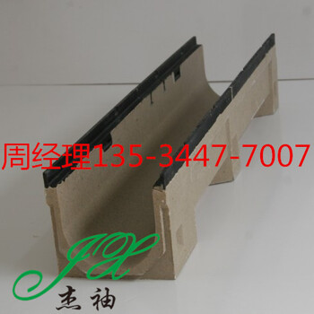定制潮州成品全樹脂玻纖排水溝廠家潮安饒平湘橋排水溝價格批發(fā)