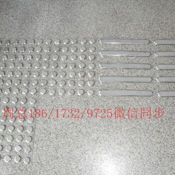 供應(yīng)廣州304不銹鋼盲道條廠家越秀盲道釘價格