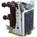 供西宁低压真空断路器和青海低压成套设备认准高源