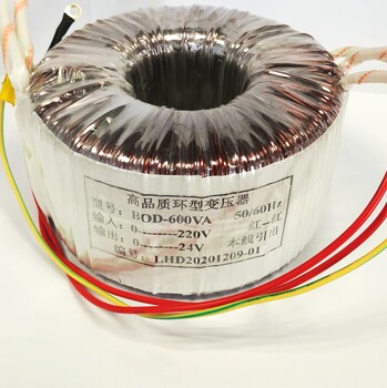 纯铜环牛变压器BOD-10W环形电源变压器