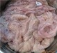 上海市批發冷凍豬頭骨代理市場