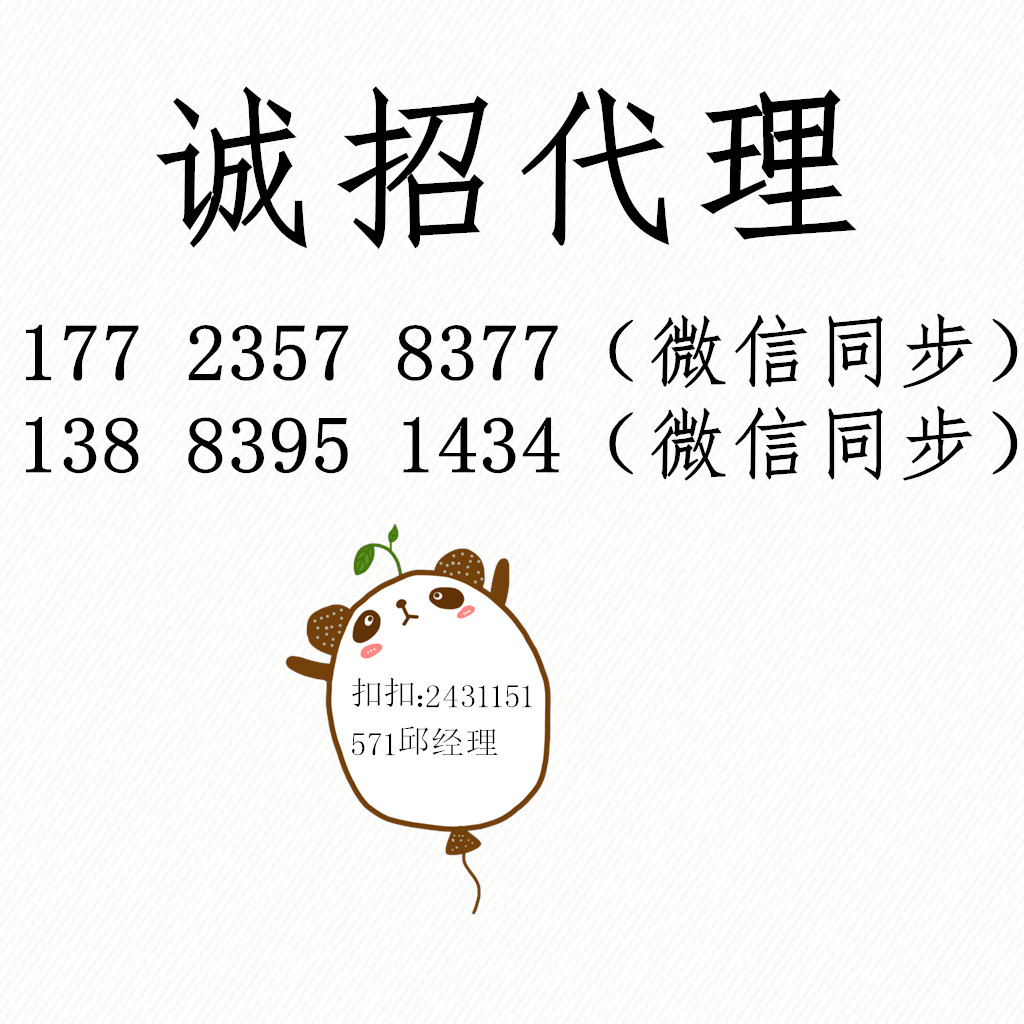 1494645638086302100-0.jpg