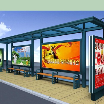 北京候车亭生产厂家，公交车站台设计要满足5大条件