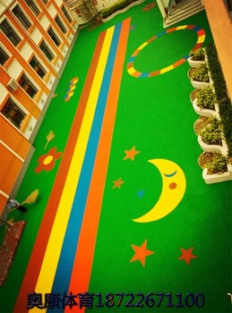 辽宁营口EPDM塑胶颗粒幼儿园地面施工幼儿园塑胶地面设计