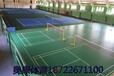 北京昌平区网球场划线室内丙烯酸网球场施工铺设欢迎来电咨询