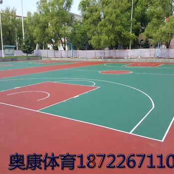 北京宣武区硅PU篮球场施工铺设划线室外塑胶篮球场硅PU工程放心省心
