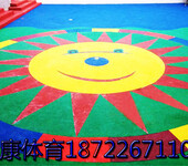 天津西青区幼儿园塑胶地坪施工儿童塑胶场地铺设幼儿园塑胶地面厂家EPDM塑胶地面施工
