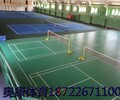河北邢臺網球場建設翻新丙烯酸網球場鋪設網球場地丙烯酸廠家直銷