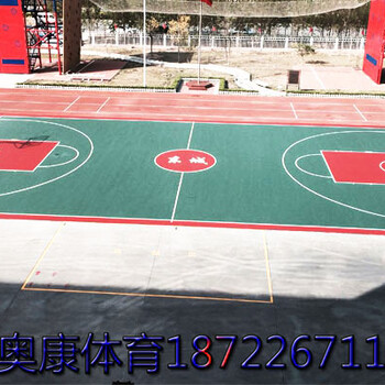 天津加厚丙烯酸塑胶篮球场建设翻新施工红绿搭配帅气