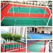 天津南开区网球场地坪网球场地面塑胶场地铺设网球场基础施工