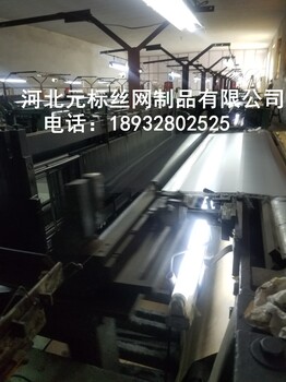 廠家不銹鋼網(wǎng)，不銹鋼印刷網(wǎng)，不銹鋼過濾網(wǎng)，不銹鋼篩網(wǎng)