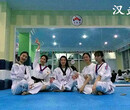 来宾跆拳道学习来宾女子跆拳道学习-来宾汉武堂