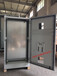 定制机柜控制柜配电柜工业PLC电气柜工控柜PS九折型材柜