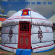 蒙古包蒙古包厂家景区蒙古包住宿蒙古包农家乐蒙古包