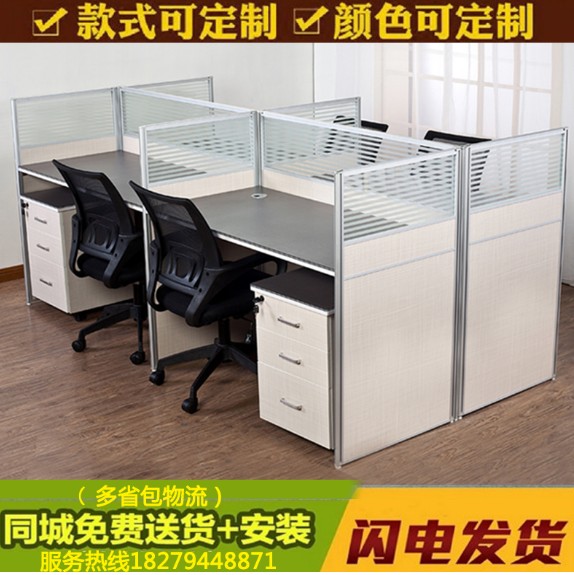 创欣办公家具有限公司浙江