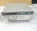 Agilent83752A信号源，83752A维修图片