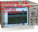 FSQ26频谱分析仪，FSQ26价格