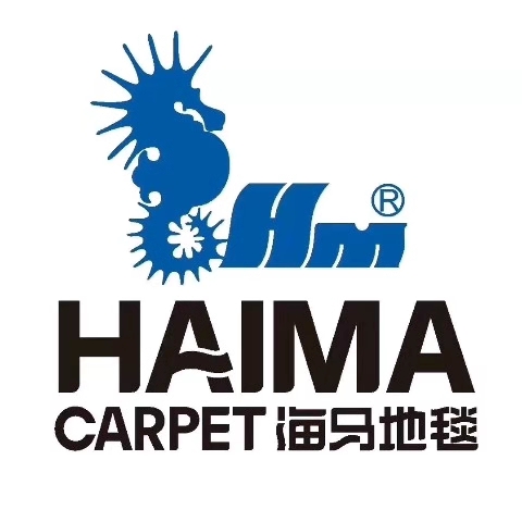 海马地毯(大连)有限公司