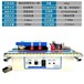 河北木工封边修边一体机厂家抛光封修一体机价格小型封修一体机