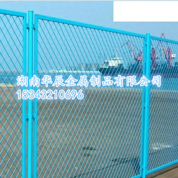 框架護(hù)欄網(wǎng)/框架護(hù)欄網(wǎng)價(jià)格/框架護(hù)欄網(wǎng)直供/框架護(hù)欄網(wǎng)批發(fā)/湖南華辰金屬制品有限公司