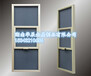  Window screen wholesale invisible screen supplied to Hunan Huachen Metal Products Co., Ltd