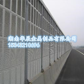 聲屏障價格廠家