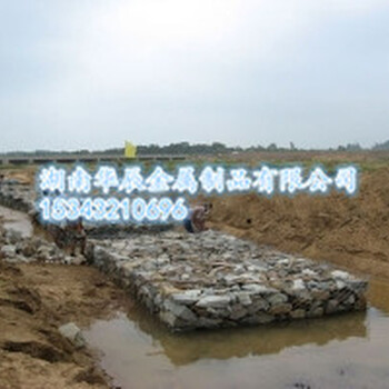 高爾凡石籠網(wǎng)價格湖南石籠網(wǎng)廠家石籠網(wǎng)種類石籠網(wǎng)定制