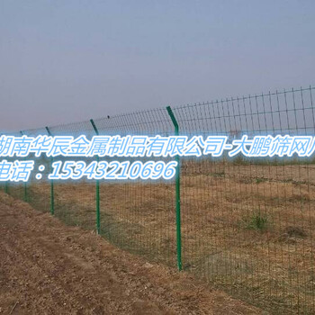 框架護(hù)欄網(wǎng)和雙邊護(hù)欄網(wǎng)有什么不一樣價(jià)格一樣嗎?