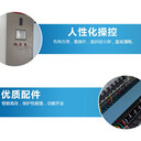 山東省濟(jì)寧市空調(diào)自動(dòng)化控制系統(tǒng)