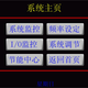 12312我