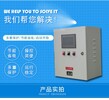 广西贵港市空调自动化控制系统