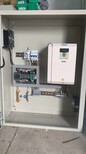 ABB空调控制柜图片4