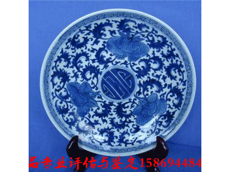 所謂的古董現(xiàn)金收購(gòu)都是真的嗎