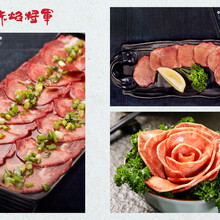 北京烧烤菜谱制作烤肉菜谱设计制作