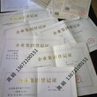 售电公司必须公示吗，在哪里公示，公示流程是什么