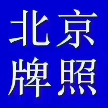 集团公司组建什么流程