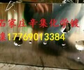 河北石家莊衡水滄州金屬表面化學鍍鎳加工，北京，山東德州電鍍鎳，環保鎳，