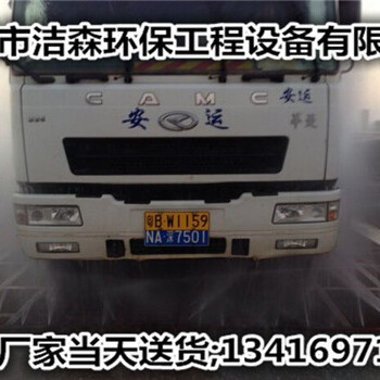 梅州工地洗车槽除尘装置