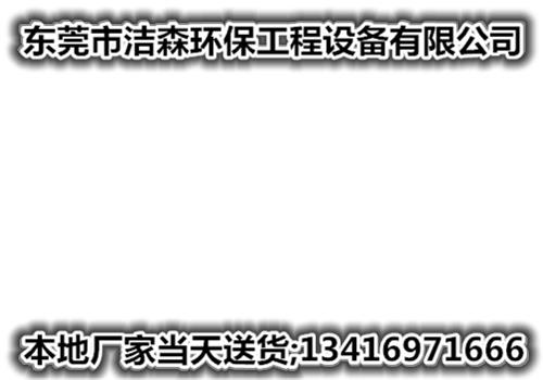 阳江工地洗车槽效果展示