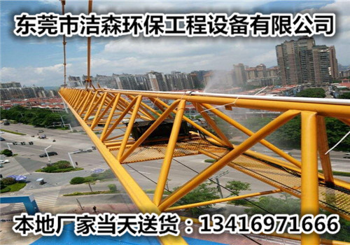 惠州龙门县塔机喷淋设备工程设备