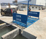 桂林工地洗车台厂家承诺两年保修