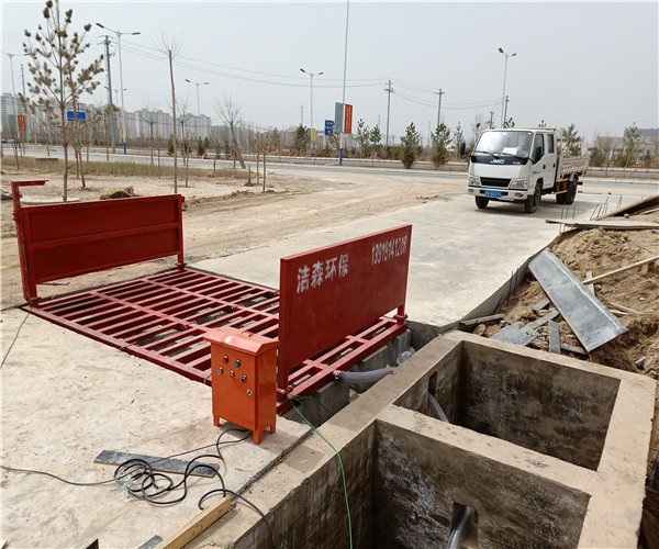 柳州煤场厂洗车设备自动通行感应