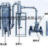 畅销超微粉碎机组不锈钢高效万能粉碎机珍珠母超微超细粉碎机