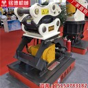 大宇300挖掘機(jī)振動(dòng)夯大宇挖機(jī)振動(dòng)夯振動(dòng)夯石器護(hù)坡夯實(shí)器
