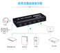 供应索飞翔HDMI切换器4进1出视频切换器信号共享器分配器